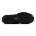 Мужские кроссовки New Balance 740 - U7403DN