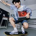 Мужские кроссовки New Balance 808 - NB808WRB