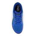 Мужские кроссовки New Balance 840v5 - M840BB5