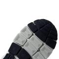 Мужские кроссовки New Balance 840v5 - M840BB5