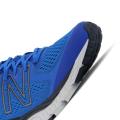 Мужские кроссовки New Balance 840v5 - M840BB5