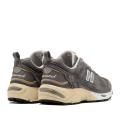 Мужские кроссовки New Balance 878 - CM878MG1