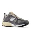 Мужские кроссовки New Balance 878 - CM878MG1