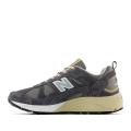 Мужские кроссовки New Balance 878 - CM878MG1