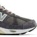 Мужские кроссовки New Balance 878 - CM878MG1