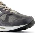 Мужские кроссовки New Balance 878 - CM878MG1