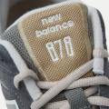 Мужские кроссовки New Balance 878 - CM878MG1