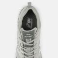 Мужские кроссовки New Balance 878 - CM878MT1