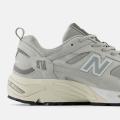 Мужские кроссовки New Balance 878 - CM878MT1