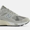 Мужские кроссовки New Balance 878 - CM878MT1