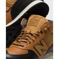 Мужские кроссовки New Balance 574 Mid - MH574XB1