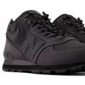 Мужские кроссовки New Balance 574 Mid - U574HMA