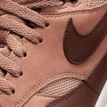 Мужские кроссовки Nike Air Max 1 SC - FB9660-200
