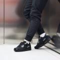 Мужские кроссовки Nike Air Max 90 - FQ2377-001