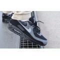 Мужские кроссовки Nike Air Max 90 - IQ0300-001