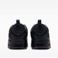 Мужские кроссовки Nike Air Max 90 - IV4695-001