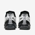 Мужские кроссовки Nike Air Max 95 SE - DX4615-100