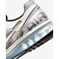 Мужские кроссовки Nike Air Max 2013 - HJ7901-095