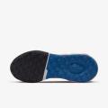 Мужские кроссовки Nike Air Max 2021 - DH4245-100