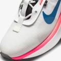 Мужские кроссовки Nike Air Max 2021 - DH4245-100