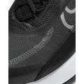 Мужские кроссовки Nike Air Max 2090 - CW7306-001