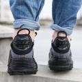 Мужские кроссовки Nike Air Max 2090 - CW7306-001