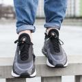 Мужские кроссовки Nike Air Max 2090 - CW7306-001