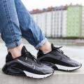Мужские кроссовки Nike Air Max 2090 - CW7306-001