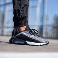 Мужские кроссовки Nike Air Max 2090 - CW7306-001