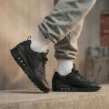 Мужские кроссовки Nike Air Max 90 Drift - HQ1416-001