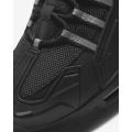 Мужские кроссовки Nike Air Max 95 Ndstrkt Qs - CZ3591-001