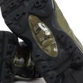 Мужские кроссовки Nike Air Max 95 Ultra - DR0295-200
