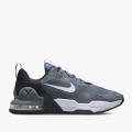 Мужские кроссовки Nike Air Max Alpha Trainer 5 - DM0829-003