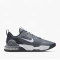 Мужские кроссовки Nike Air Max Alpha Trainer 5 - DM0829-003