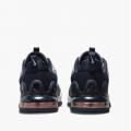 Мужские кроссовки Nike Air Max Alpha Trainer 5 - DM0829-004