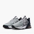 Мужские кроссовки Nike Air Max Alpha Trainer 5 - DM0829-004