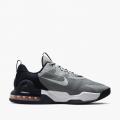 Мужские кроссовки Nike Air Max Alpha Trainer 5 - DM0829-004