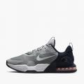 Мужские кроссовки Nike Air Max Alpha Trainer 5 - DM0829-004