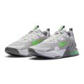 Мужские кроссовки Nike Air Max Alpha Trainer 5 - DM0829-009