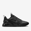 Мужские кроссовки Nike Air Max Alpha Trainer 5 - DM0829-010