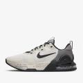 Мужские кроссовки Nike Air Max Alpha Trainer 5 - DM0829-013