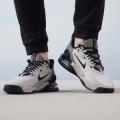 Мужские кроссовки Nike Air Max Alpha Trainer 5 - DM0829-013