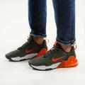 Мужские кроссовки Nike Air Max Alpha Trainer 5 - DM0829-300
