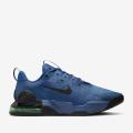 Мужские кроссовки Nike Air Max Alpha Trainer 5 - DM0829-403