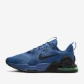 Мужские кроссовки Nike Air Max Alpha Trainer 5 - DM0829-403
