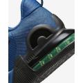 Мужские кроссовки Nike Air Max Alpha Trainer 5 - DM0829-403