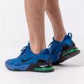 Мужские кроссовки Nike Air Max Alpha Trainer 5 - DM0829-403