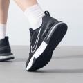 Мужские кроссовки Nike Air Max Alpha Trainer 6 - FQ1833-001