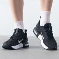 Мужские кроссовки Nike Air Max Alpha Trainer 6 - FQ1833-001