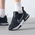 Мужские кроссовки Nike Air Max Alpha Trainer 6 - FQ1833-001